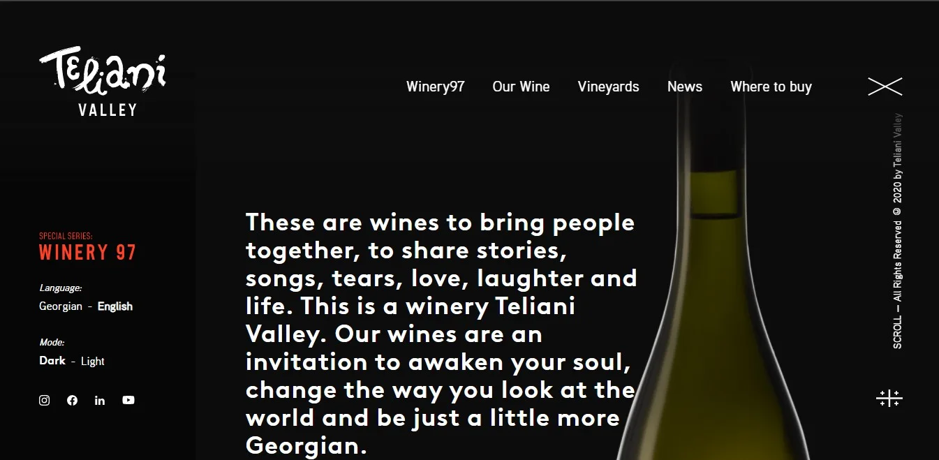 TelianiValley – Winery97 — featured screenshot