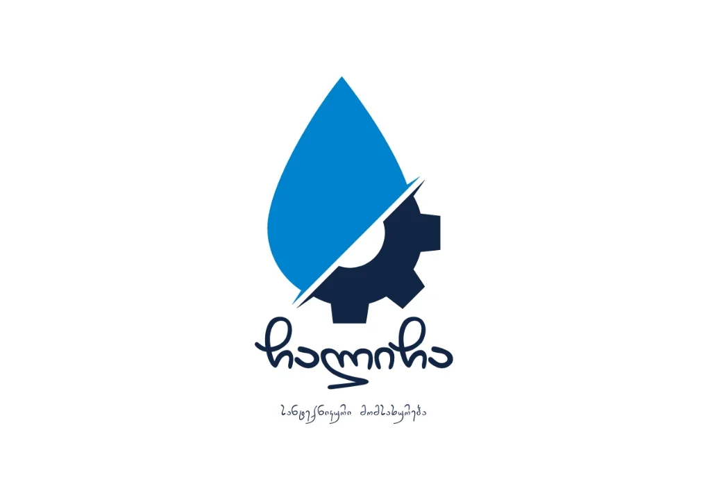 Plumbing services — featured screenshot